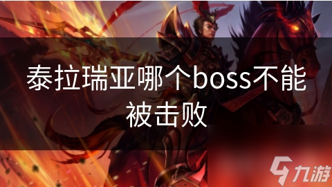 ̩ĸbossܱ