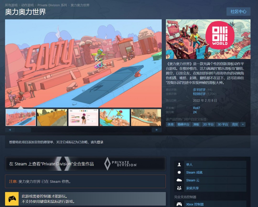 硷͡ἫֻѴSteam̵¼