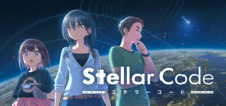 Stellar CodeSteam ƻӾð