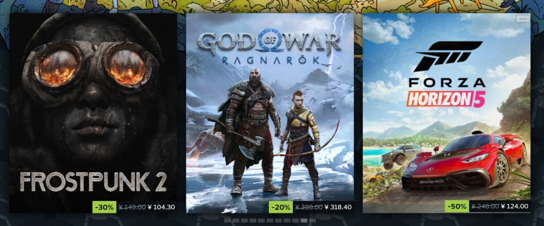 Steam春季特卖开启 《毁灭战士4》只要8块3_wishdown.com Steam春季特卖开启 《毁灭战士4》只要8块3_wishdown.com