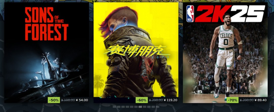 Steam春季特卖开启 《毁灭战士4》只要8块3_wishdown.com Steam春季特卖开启 《毁灭战士4》只要8块3_wishdown.com