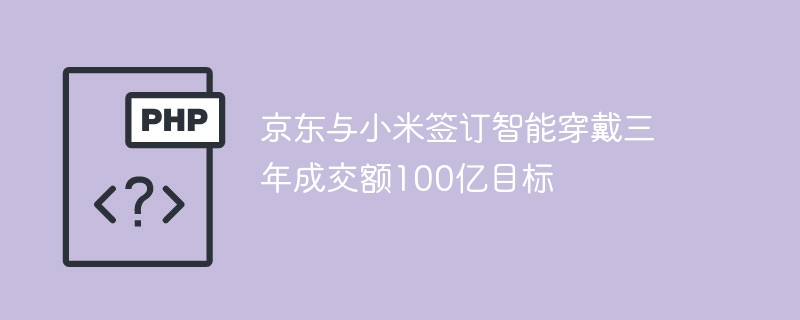 Сǩܴɽ100Ŀ