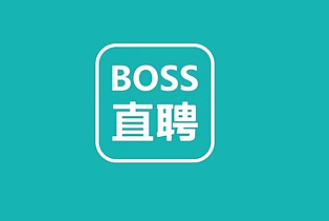 bossֱƸ�Ѷ�������ʲô��˼ bossֱƸ�Ѷ����ظ��ǲ���û�����