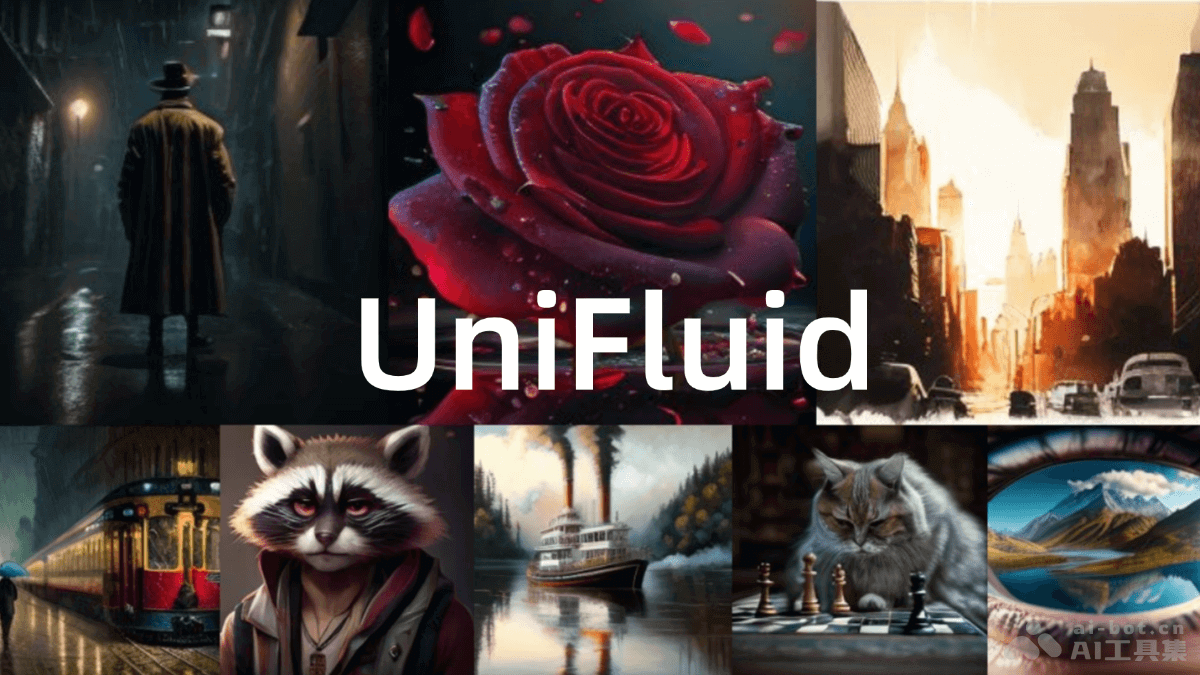 UniFluid ȸʡƳĶģ̬ͼ