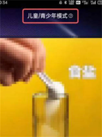 ٰôرնͯ
