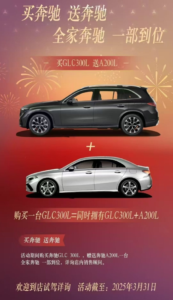 ۾ƳһһŻ GLC 300LA200L
