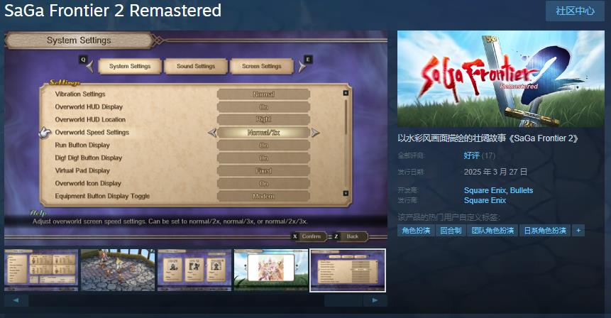ɳӿ2̰桷Steam ۼ198Ԫ