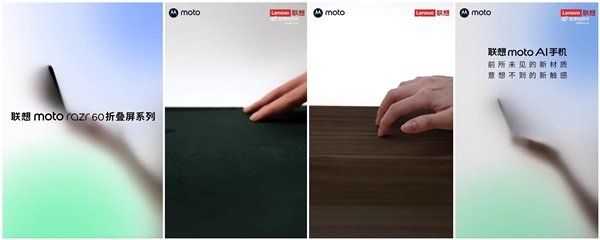 ����moto razr 60ϵ�й�����ȫ���׿�����8�����С�۵�