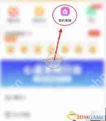 β鿴Ծ