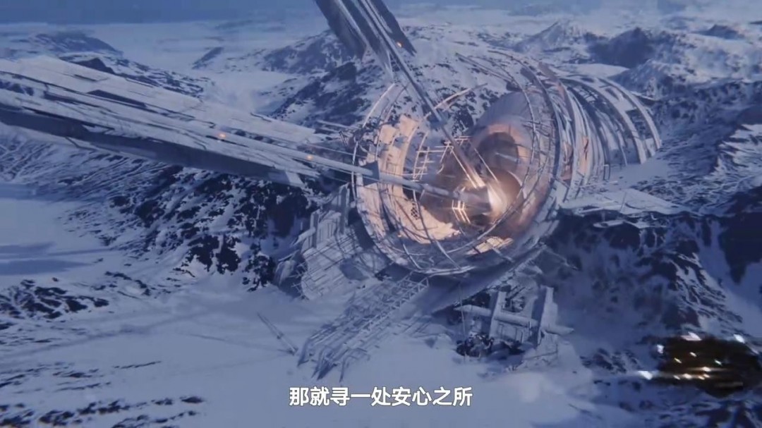 腾讯《硅基宇宙》新实机PV 属于你的星际理想国_wishdown.com 腾讯《硅基宇宙》新实机PV 属于你的星际理想国_wishdown.com