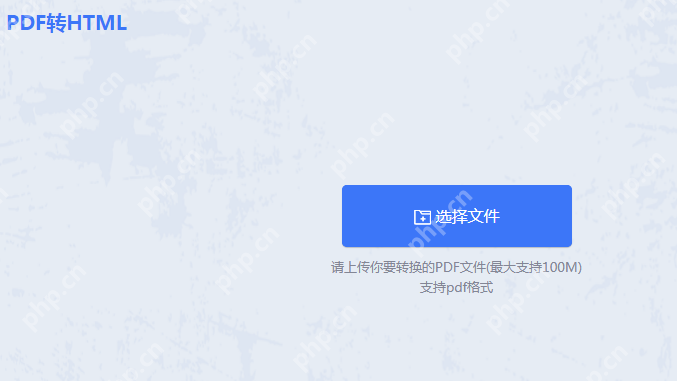 շpdfôתhtmlּ
