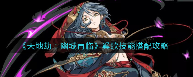 ؽĳɸ輼ô