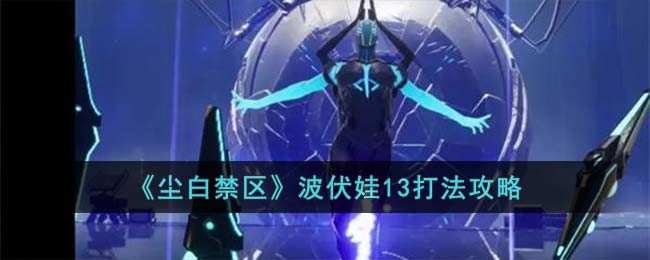 ׽13ô