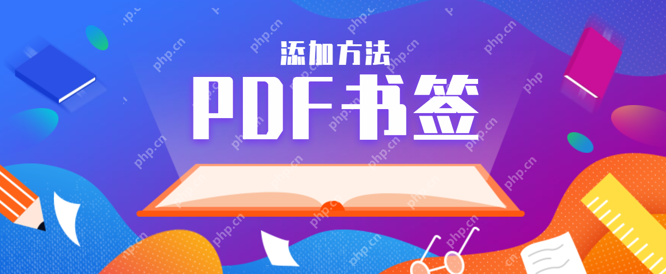 ʹPDFǩܣ⼸ַʵ֣