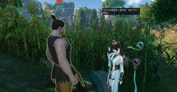 ˮô
