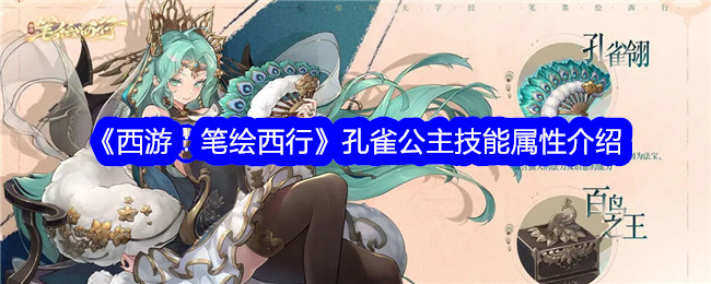 αʻпȸô
