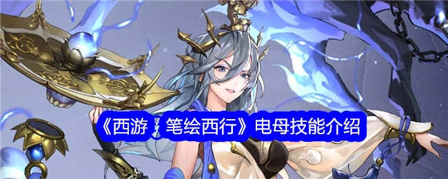 αʻеĸô