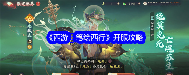 αʻпô