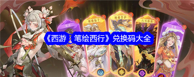 αʻжһʲô
