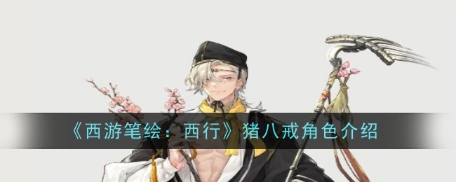 αʻ˽ô