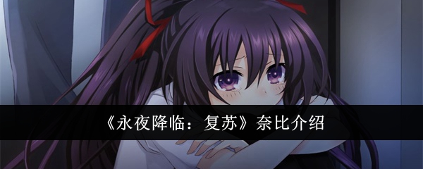 ҹٸαô