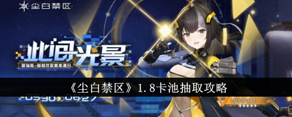 ׽1.8ô