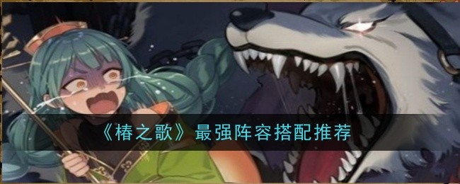 ֮ǿô