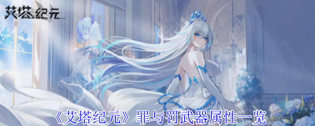Ԫ뷣ʲôЧ