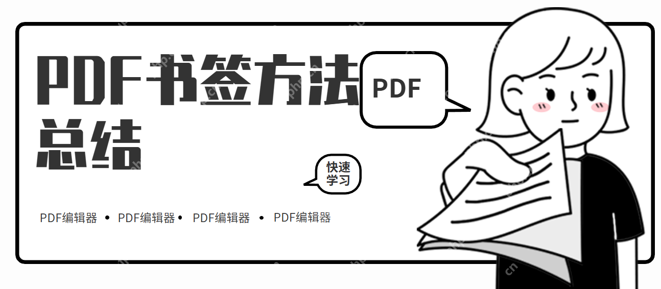 PDFǩӣPDFǩЩ