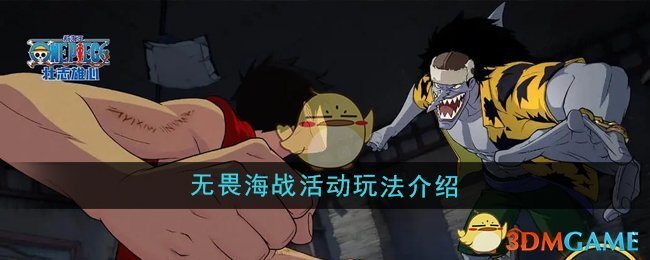 ׳־ηսô