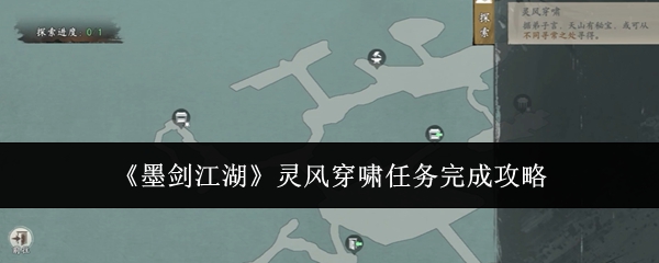 ī紩Хô