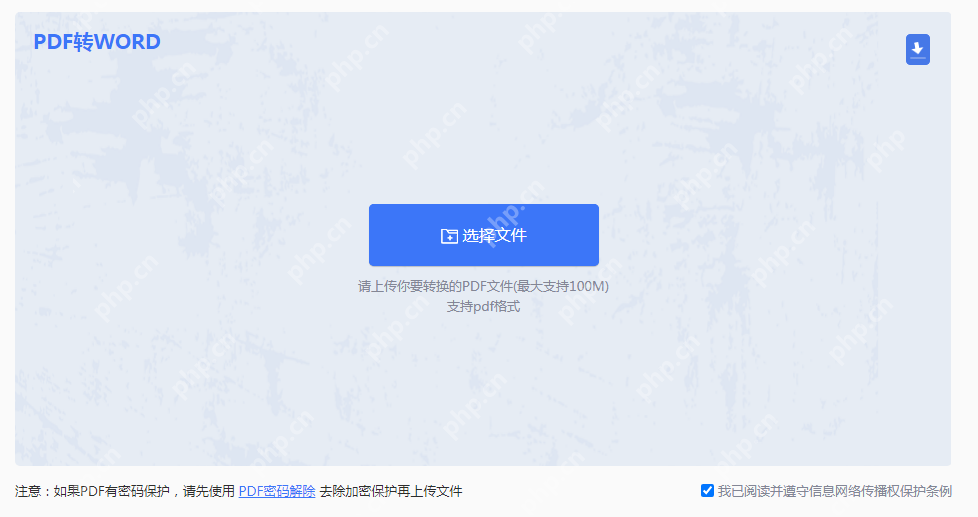 pdfתdoc3ַ