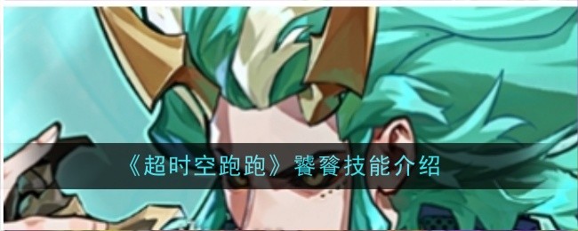 ��ʱ���������Ѽ�����ʲô