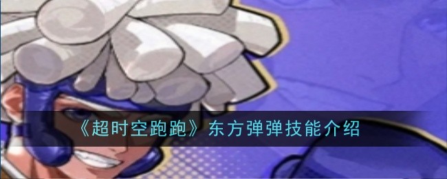 ��ʱ�����ܶ�������������ʲô