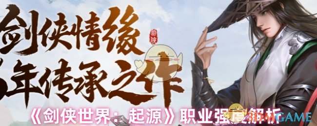 ����������Դ�ĸ�ְҵǿ