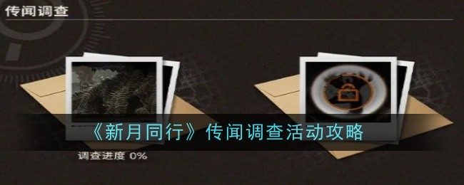 ͬдŵʲô