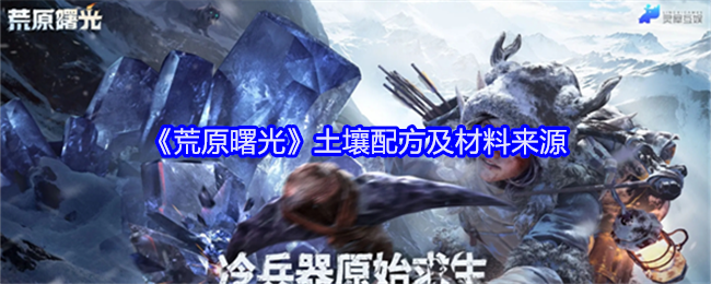 ԭ䷽Դ