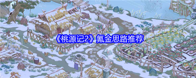 Դ2ô봽