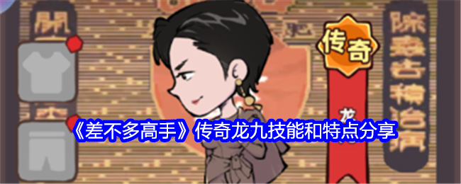 ִô