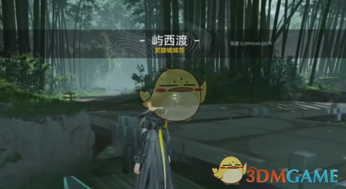 明日方舟终末地锦陇是什么_wishdown.com 明日方舟终末地锦陇是什么_wishdown.com