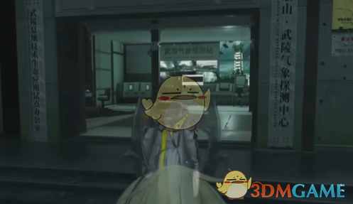 明日方舟终末地锦陇是什么_wishdown.com 明日方舟终末地锦陇是什么_wishdown.com