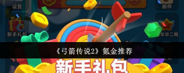 ˵2ô봽