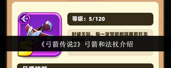 ˵2ͷô