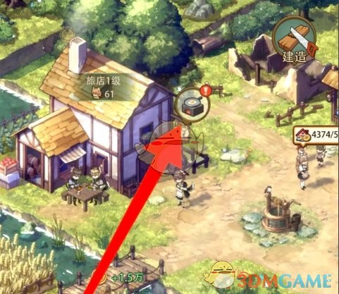 异世界慢生活水培区怎么解锁_wishdown.com 异世界慢生活水培区怎么解锁_wishdown.com