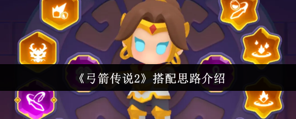 ˵2˼·ʲô