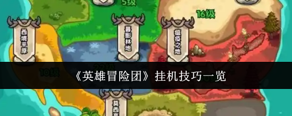 Ӣ��ð���Źһ���ʲô����