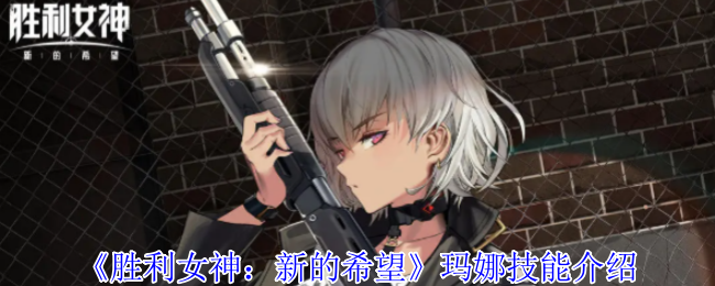 ʤŮµϣʲô