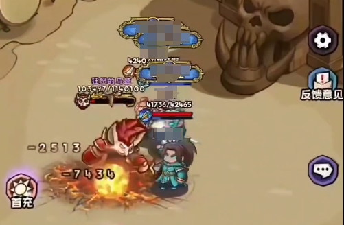 英雄冒险团大秘境副本怎么玩_wishdown.com 英雄冒险团大秘境副本怎么玩_wishdown.com