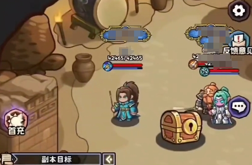 英雄冒险团大秘境副本怎么玩_wishdown.com 英雄冒险团大秘境副本怎么玩_wishdown.com