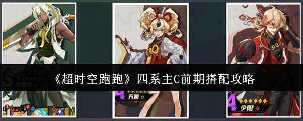ʱϵCǰô